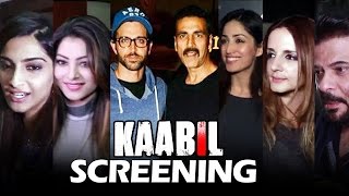 Kaabil Movie Screening  Full HD Video  Hrithik Roshan Akshay Kumar Urvashi Sonam Anil Kapoor [upl. by Nylkoorb]