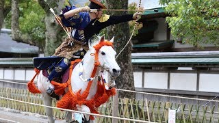 鎌倉 鶴岡八幡宮 流鏑馬 巫女舞 Yabusame Horseback archery in Kamakura 2018AW [upl. by Yadseut]