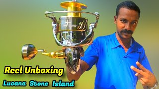 കുറഞ്ഞ വിലക്ക് അടിപൊളി റീൽ  New Fishing Reel Unboxing  STONE ISLAND sw 6000 [upl. by Ariajaj]