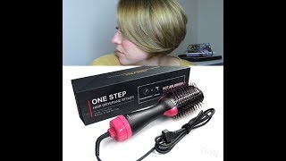 One Step Hair Dryer and Volumizer [upl. by Yseulte498]