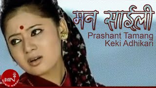 LAKKA JAWAN  New Nepali Full Movie  Priyanka Karki Dilip Rayamajhi Salon Barsha Kiran Saroj [upl. by Avigdor]