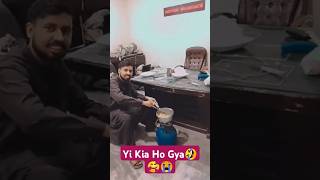 First time kana Bnaty Huwy 🤣😂🥰  Muhammad Hasnain Lar VeLLaMunDa5 short shortfeed minivlog [upl. by Asirehc]