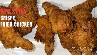 KFC Style Fried Chicken Recipe [upl. by Alet]