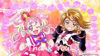 「プリキュア」シリーズは放送通算1000回！ [upl. by Oglesby865]