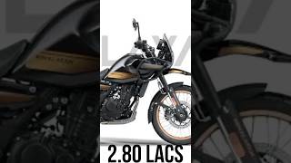 Best adventure bike under 4 lakhs shorts [upl. by Coreen459]