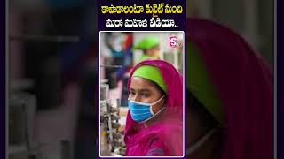 కువైట్ లో మరో తెలుగు మహిళ కష్టాలు kuwait dessert problem shorts ytshorts trending latestnews [upl. by Shakespeare]