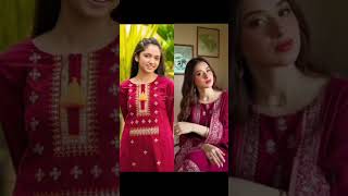 Aena Khan VS Aina Asif foryou viral [upl. by Rondon]