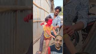 Holi 2025 funny video 😅 holi happyholi funny holispecial tiktokvideo funnyshorts comedy [upl. by Sakram]