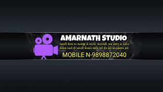 Amarnath studio Halvad Live Stream [upl. by Bradford]