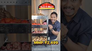 Rectangular Veg Trolley💥 kitchen meenakshiandmeenakshioffercollection home premiumbottles [upl. by Radloff994]