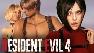 Ада Вонг на Финал│RESIDENT EVIL 4 REMAKE│【5】2023 [upl. by Anihc]