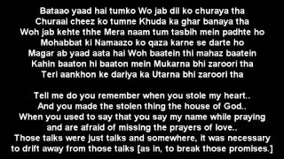 Rahat Fateh Ali Khan  Zaroori Tha Lyrics [upl. by Wall]