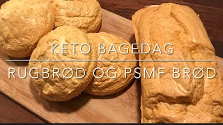 Keto bagedag  Rugbrød og PSMF brød Ketorugbrød Æggehvidebrød PSMF [upl. by Eb768]