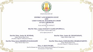 Inauguration of District and Sessions Court amp Chief Judicial Magistrate Court  Live Streaming [upl. by Felisha]