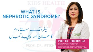 What is Nephrotic Syndrome Prof Dr Iftikhar Ijaz nephroticsyndrome doctor health [upl. by Enaywd]