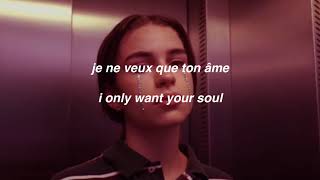 VIDEOCLUB  Amour Plastique FrenchEnglish Lyrics [upl. by Noni458]