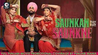 Watch Saunkan Saunkne Full Punjabi Movie Promotions  Sargun Mehta Ammy Virk Nimrat Khaira [upl. by Clari]