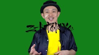 DJ KENTARO  DJ について 〜アナログとデジタルの違い〜 [upl. by Eusoj]