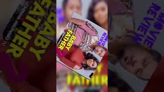 Baby Father 2Trending Nollywood Movie reviewMike Ezuruonye [upl. by Mezoff]