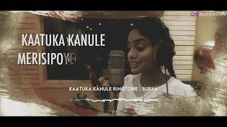 Kaatuka Kanne Video Song  Gruham  Siddharth Andrea Jeremiah Atul Kulkarni [upl. by Mychael984]