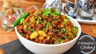 Kala Chana Chaat  Spicy Black Chanay ki Chaat  Ramzan Special Recipe  Iftar Recipes [upl. by Meerak534]