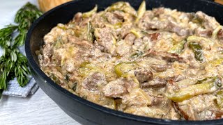 Мясо quotПоСамарскиquot Любое мясо по этому рецепту получается вкусным Вкусно и с гарниром и без него [upl. by Epoh59]