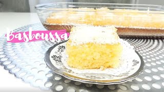 Ramadan 2022 BASBOUSSA noix de coco😋recette gâteau facile rapide🌙 [upl. by Arekahs292]