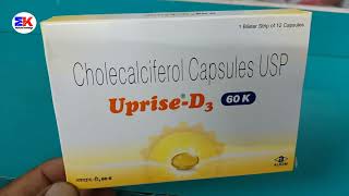 Uprise D3 60k Cholecalciferol capsule Vitamins D3 capsule dose side effect and Benefits Reviews [upl. by Demaria]