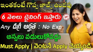 Highest Package Jobs 2024  How To Get Data Science Jobs In Telugu  Upto 8LPA Salary  Odinschool [upl. by Haynor]