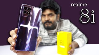 realme 8i Unboxing amp inital impressions  in Telugu [upl. by Uhn]