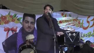 Gaddi Tu Manga Dy song by Nadeem Abbas live video [upl. by Saidnac552]