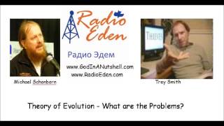 Theory of Evolution  What are the Problems Talk by Trey Smith [upl. by Nyluqcaj635]