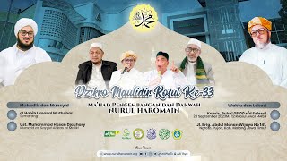 🔴 DZIKRO MAULIDIR ROSUL KE33  MAHAD NURUL HAROMAIN  PUJON MALANG  28 SEPTEMBER 2023 [upl. by Tewfik]