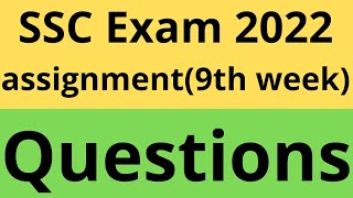 ssc assignment 2022 9th week।। assignment ssc 2022।। class 10 assignment 9th week।। [upl. by Britte]