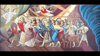 Coptic Orthodox Fourth Canticle Arabic [upl. by Ener594]