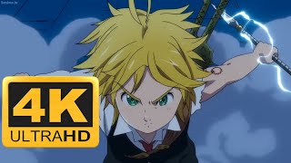 Meliodas vs Gilthunder Spear Scene English Dub 4K [upl. by Nibram]