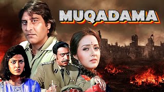 Muqadama मुक़दमा  Hindi Full Movie  Vinod Khanna  Aditya Pancholi  Gulshan Grover  Action Film [upl. by Shauna]