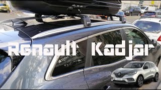 Roof rack Renault Kadjar Crossbars Installation [upl. by Nelrac720]