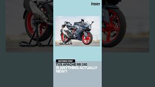 TVS Apache RR 310 2025 First Impressions MotorIncFirst S02E42 [upl. by Candida]