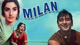 Milan 1967 Full Hindi Movie  Sunil Dutt Nutan Pran Jamuna Deven Varma [upl. by Aerdnaz]