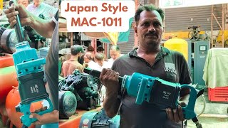 Air Impact Wrench 1quot MAC1011 A quality Japan style unboxing amp Review [upl. by Irtimid936]