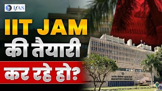 IIT JAM Biotechnology Mock Test 2025  Are you Ready  IFAS [upl. by Ttimme]