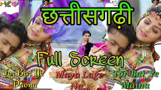 अब तक का best CG WhatsApp status full screen [upl. by Alliehs]