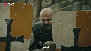 مسلسل المؤسس عثمان الحلقة 75  تفجير قلعة إينغول 🌋 وإنقاذ الشيخ إديبالي ⚔️ [upl. by Anivek544]