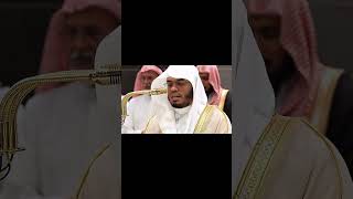 Yasir Al dosari beautiful recitation yasseraldosari video viralvideo recitation viralshort [upl. by Marella]