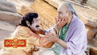 Paandurangadu Movie  Matrudevobhava Video Song  Bala Krishna Sneha  Telugu Devotional Songs [upl. by Airetahs]