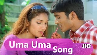 quotUma Umaquot Video Song From Devathaiyai Kanden 2005 Movie  DhanushSridevi Vijaykumar [upl. by Winni]