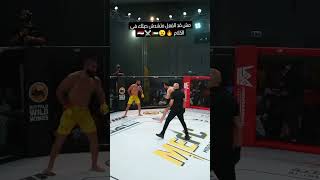 النزال كامل mma boxing sports ufc مصطفي العزومي الاسكندرية [upl. by Lenroc618]