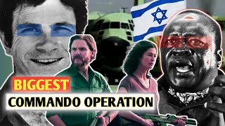 World biggest mossad commando operation [upl. by Eerac]