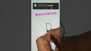 DHEEKSHANYAA Name To Brand New Logo Design  Comment Your Name logo namelogo art shorts viral [upl. by Nytsua]